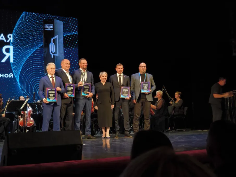 Нижегородская область вошла в число победителей I Национальной премии в сфере формирования комфортной городской среды